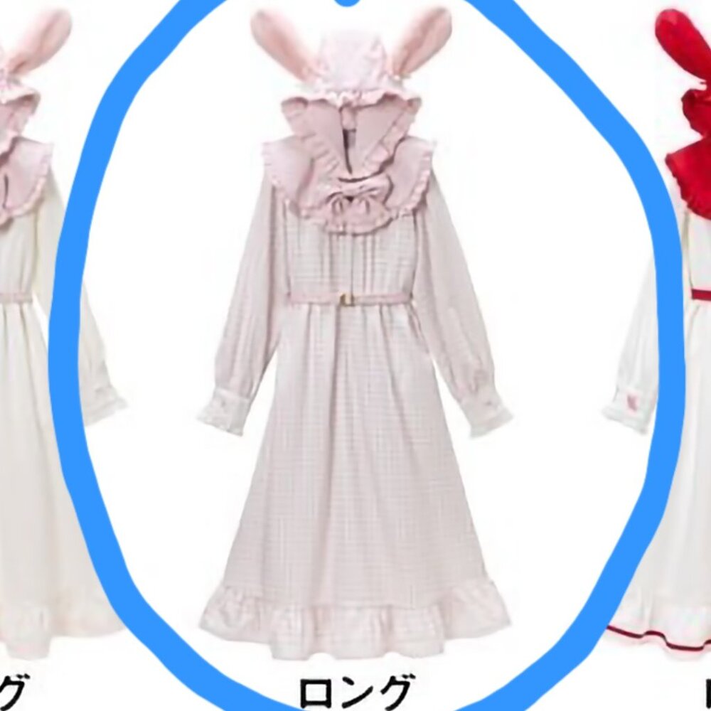Dear my Love Japan x My Melody dress